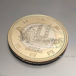 即決【奈良県】地方自治法施行60周年記念貨幣 バイカラー クラッド貨幣 未使用 記念硬貨