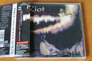  ライオット RIOT/The Brethren Of The Long House 国内盤 帯付き