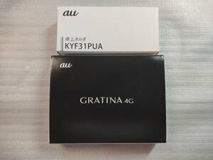 新品未使用 送料無料 au GRATINA 4G KYF31 黒 (卓上ホルダ付き、SIMフリー、判定〇)