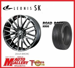 郡山店★ラスト1SET！！★サマータイヤホイールSET★レオニス SK 8.5J 20インチ 5H114+35&ロードボス N906 245/40R20★30アルファードなど