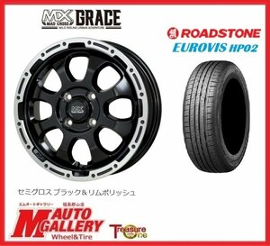 郡山店★サマータイヤホイールSET★マッドクロス グレイス 14インチ 4.5J 4H100+45＆ RS ユーロビズ HP02 155/65R14★軽自動車全般