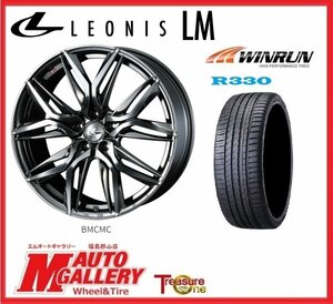 郡山店★ラスト1SET！！★サマータイヤホイールSET★レオニス LM 7.5J 19インチ 5H114+53&ウィンラン R330 225/35R19★ノア、ヴォクシーetc