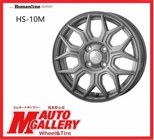 郡山店★スタッドレスタイヤホイールSET★ヒューマンライン HS-10M 6.5J 16インチ 4H100+40& YH IG70 195/65R16 21年製 ライズ・ロッキー