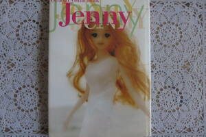 Official Visual　Book　Jenny　ジェニーブック（写真集）