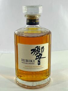 ◇1円 ★ 【未開栓】 サントリーウイスキー 響 ジャパニーズ ハーモニー700ml43% SUNTORY WHISKY HIBIKI 