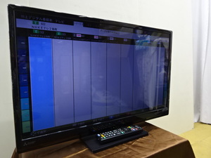 三菱電機 20年製　32V型 液晶テレビ REAL(リアル) LB8シリーズ LCD-32LB8 USED品