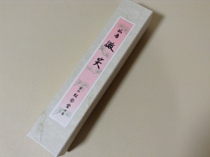 [ Sato .] pine .. high class incense stick virtue for the smallest laughing short size 