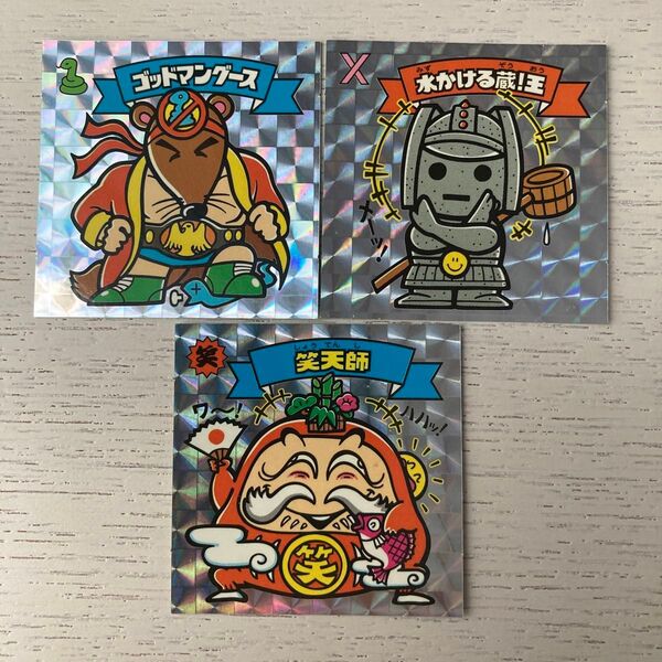ビックリマン 悪魔vs天使シール21st ANNIVERSARY ひかり伝シール 3枚セット