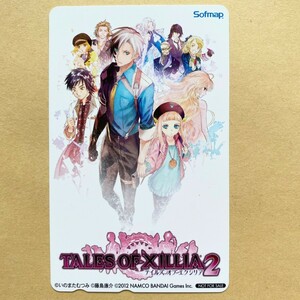 【未使用】テレカ 50度 TALES OF XILLIA2(テイルズ オブ エクシリア2) いのまたむつみ 藤島康介 ソフマップ特典 非売品