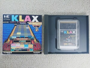 KLAX クラックス PCエンジン HuCARD 動作確認、清掃済み 何本でも送料２３０円！