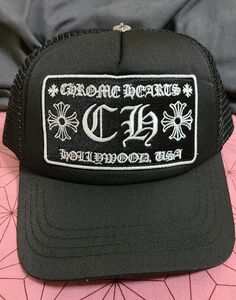 クロムハーツ トラッカーキャップ CH ブラック黒 CHROME HEARTS キャップ メッシュキャップ 帽子 トラッカー CH