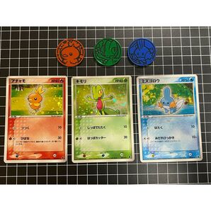 ポケモンカードゲーム ADV 第1弾構築済みスターター