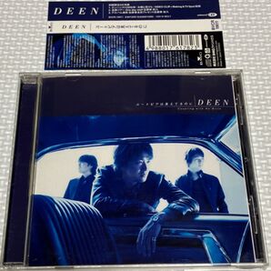 ユートピアは見えてるのに/DEEN、 Shuichi Ikemori