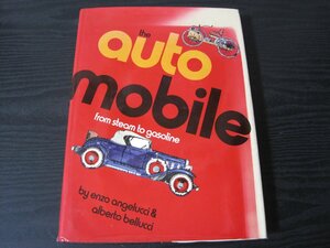 THE AUTO MOBILE / enzo angelucci alberto bellucci アルバート・ベルッチ　エンツォ・アンジエルッチ ■洋書