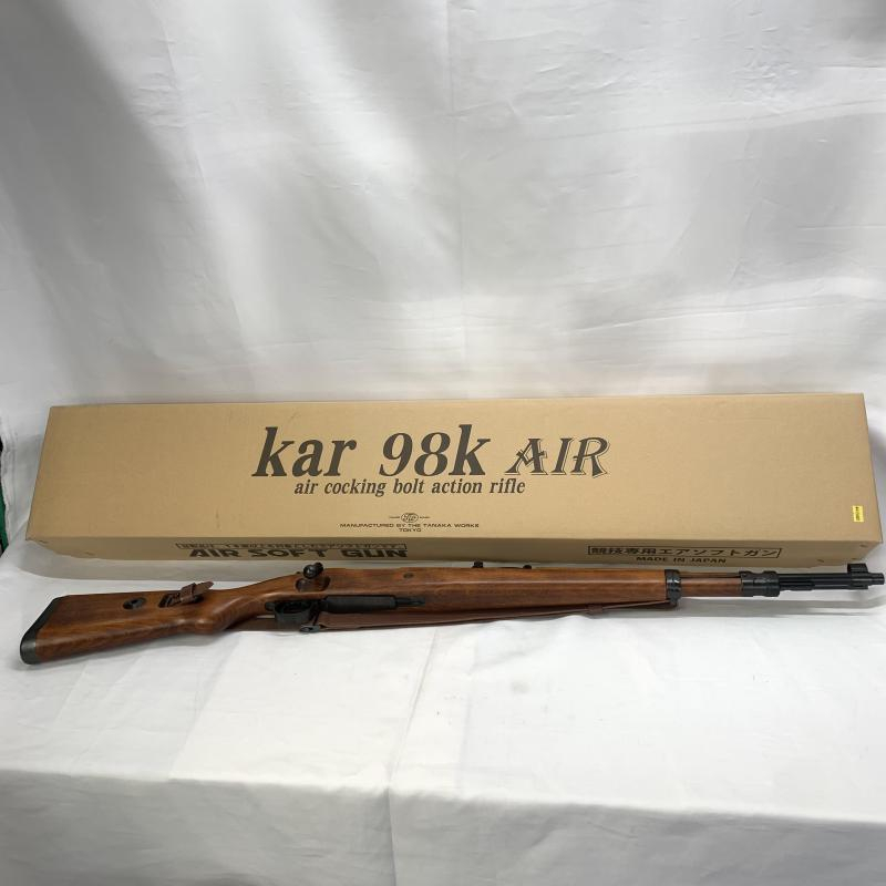 Yahoo!オークション -「kar98 スリング」(ミリタリー) の落札 Yahoo!オークション -「kar98 スリング」(ミリタリー) の落札