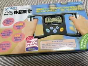  Omron body fat meter HBF-302 [ free shipping OMRON ]