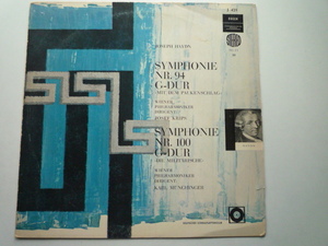 SZ08 独DECCA盤LP ハイドン/交響曲94、100番 クリップス/VPO、ミュンヒンガー/VPO