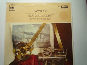 SZ30 仏CBS盤LP ドヴォルザーク/交響曲第9番 フロマン/ルクセンブルク放送SO