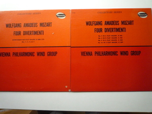 SZ87 米WM盤バラ2LP モーツァルト/管楽のディヴェルティメント集2枚セット ウィーンPO木管G