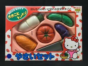  неиспользуемый товар to- сигнал Hello Kitty "дочки-матери" тонн тонн ... комплект овощи сделано в Японии Showa 