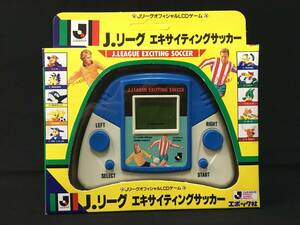 デッドストック エポック社 Jリーグ エキサイティングサッカー スポーツ LCD LSI ゲーム