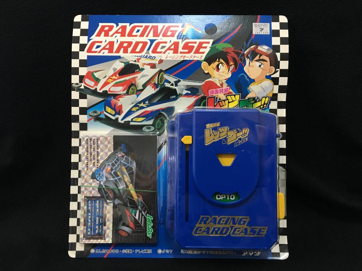 2025年最新】Yahoo!オークション -card(爆走兄弟レッツ&ゴー 2025年最新】Yahoo!オークション -card(爆走兄弟レッツ&ゴー