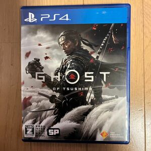 【PS4】 Ghost of Tsusima