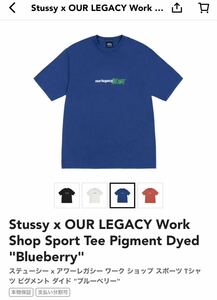 売切Stussy OUR LEGACY Work Shop Sport Tee Pigment Dyed Tee Bluebery ブルーL美品 付属完備 ステューシー アワーレガシー半袖Tシャツ