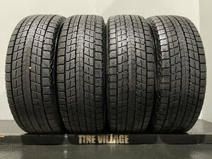 DUNLOP WINTER MAXX SJ8+ 225/65R17 17インチ スタッドレス 4本 22～23年製 バリ溝 エクストレイル ハリアー RAV4等　(KTT122)