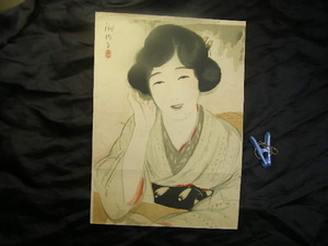 Art hand Auction 大正浪漫 夢二風美人梶原緋佐子 画題不明 破顔の女性 カラ-オフセットリトグラフ経年黄ばみ等少有 中古良品 本雑誌口絵付録 送25枚程迄188, 絵画, 浮世絵, 版画, 美人画