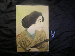 Art hand Auction 大正浪漫 夢二風美人画 絵師不詳 画題不明 憂いの女性 カラ-オフセットリトグラフ経年黄ばみ等少有 中古良品 本雑誌口絵付録 送25枚程迄188, 絵画, 浮世絵, 版画, 美人画