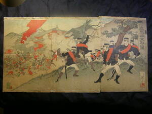 Art hand Auction Diseñado por Eiichi, Imágenes de nuestras tropas tomando el Castillo Houou durante la Guerra Sino-Japonesa, un conjunto a gran escala de tres piezas de grabados en madera multicolores, en relativamente buenas condiciones, sin respaldo, publicado en 1894 por Tsutsumi Yoshibei, envío 220 yenes, Cuadro, Ukiyo-e, Huellas dactilares, Cuadros de guerreros