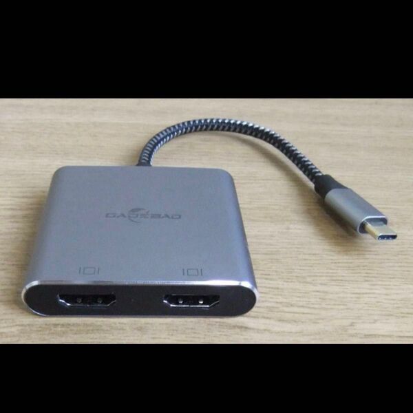 GADEBAO USB-C to HDMI 変換アダプタ デュアルHDMI ハブ