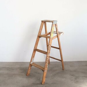  America Vintage 4 step stepladder / wooden ladder stepladder display store furniture gardening antique miscellaneous goods #602-20-168-12