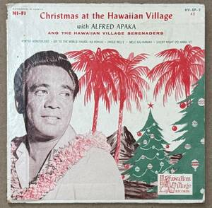Hapa Haole Hawaii 45RPM【【HV-EP2】Christmas At The Hawaiian Village / Alfred Apaka and The Hawaiian Village Serenaders