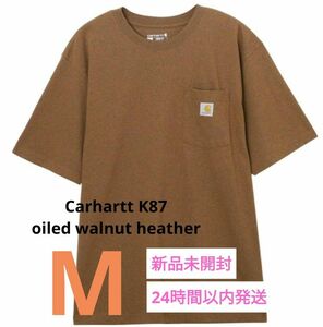 【新品未開封】Carhartt K87 Pocket T-Shirt Mサイズ カーハート 定番ルーズフィットポケットTシャツ