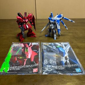 BANDAI RG 1/144 Hi-ν Gundam RG 1/144 Sazaby construction ending set sale Bandai gun pra Mobile Suit Gundam Char's Counterattack bell torch ka