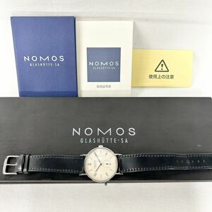 [1 иен старт!!] Nomos стакан hyuteTAN171W1 язык jento механический завод коробка * гарантия имеется 35mm слоновая кость обратная сторона skesmosekoNOMOS Tangente