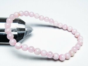 銀座東道◆超レア最高級天然ピンクカルサイト ブレスレット 5mm [T144-8298]