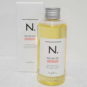 数量限定！★箱入りQR付きの正規品★ナプラ N. エヌドット　ポリッシュオイル UR 150ml