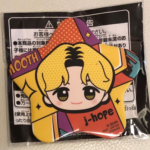 Tiny Tan Butter ちびぐるみ星形ビッグ缶バッジ J-HOPE