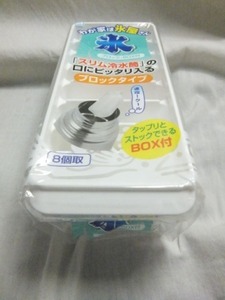 アイストレー BOX ケース 箱付 細長 ステッィク氷 約2×7.5×2.3cmの氷×8個取 製氷 容器 氷作り 送350