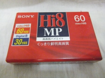 2025年最新】Yahoo!オークション -sony hi8 mpの中古品・新品 2025年最新】Yahoo!オークション -sony hi8 mpの中古品・新品