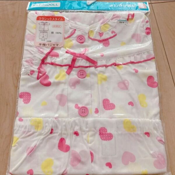 半袖 パジャマ 女の子 半袖ルームウェア 夏 90サイズ かわいい