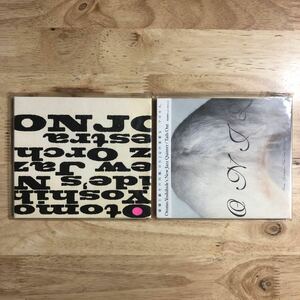 大友良英 2枚セット OTOMO YOSHIHIDE'S NEW JAZZ QUINTET TAILS OUT + OTOMO YOSHIHIDE'S NEW JAZZ ORCHESTRA ★Jim O'Rourke 浜田真理子