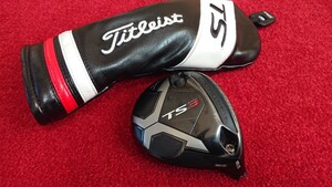 Titleist