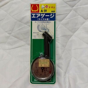  Amon mica - hand go in supplies air gauge dial type Showa Retro old car tire gauge 