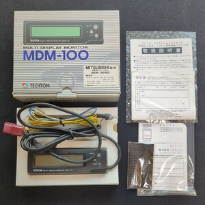 TECHTOM マルチディスプレイモニター MDM-100