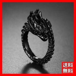 オープンリング 指輪 ブラック 黒 龍 ドラゴン ユニセックス メンズ レディース 韓国 調整可能 フリーサイズ ロック パンク #C1900-4
