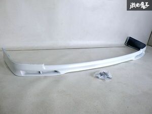 希少!! トヨタ 純正OP オプション JZX100 マーク2 後期 フロント リップ スポイラー 外装 08154-22110 ホワイトパール系 即納 棚F